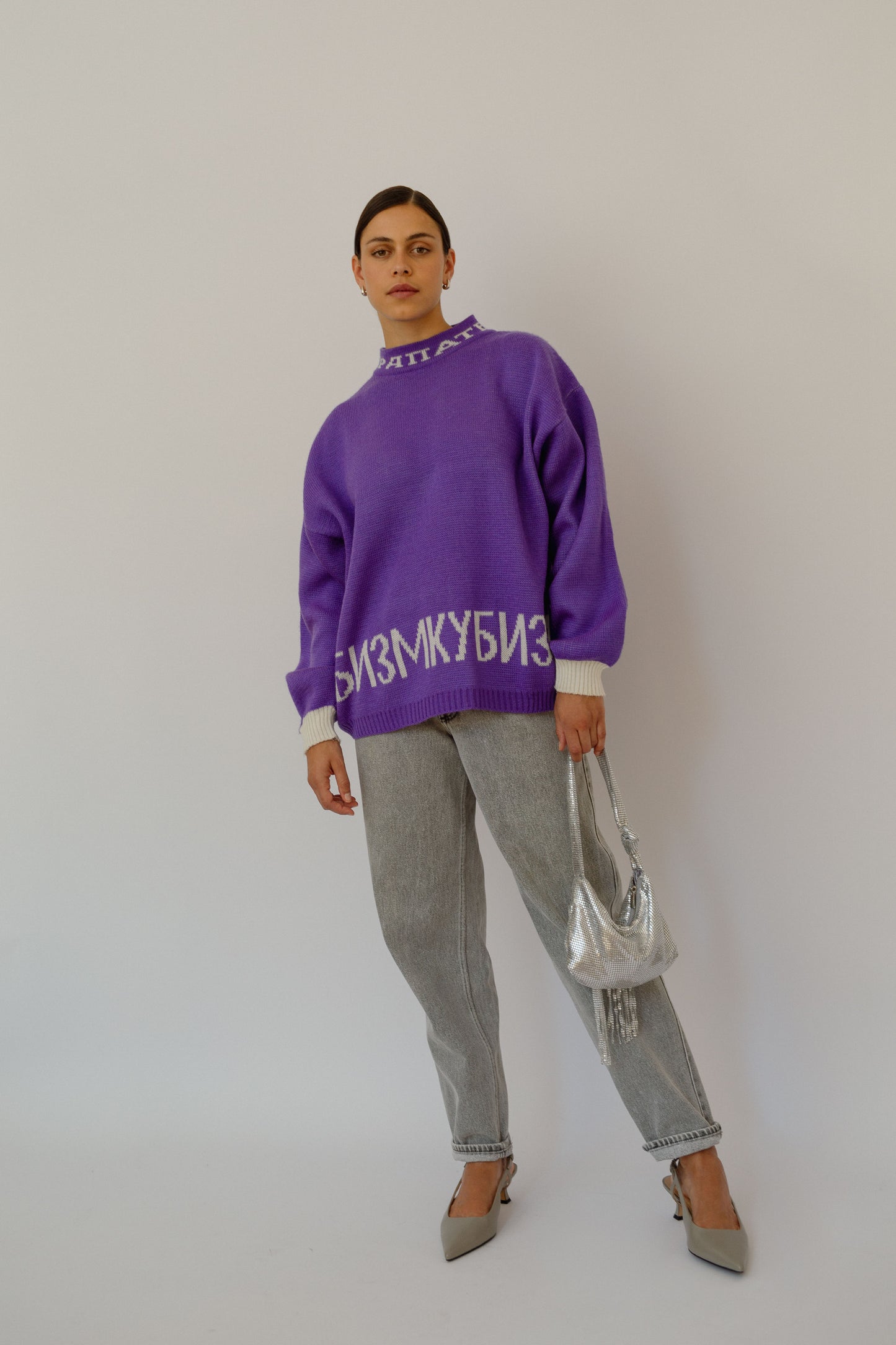 Vintage cubism jumper