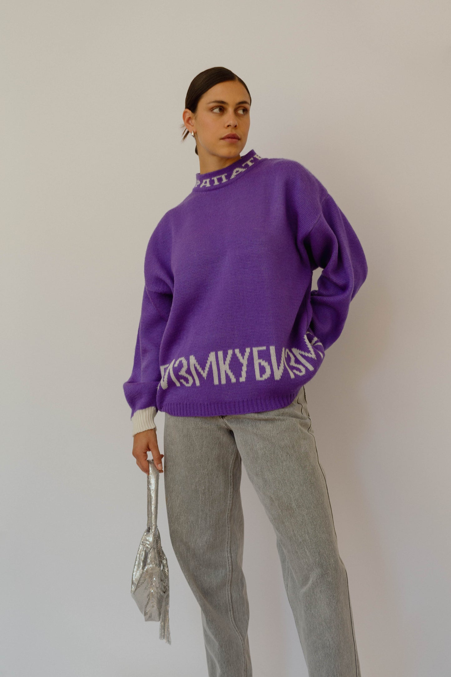 Vintage cubism jumper