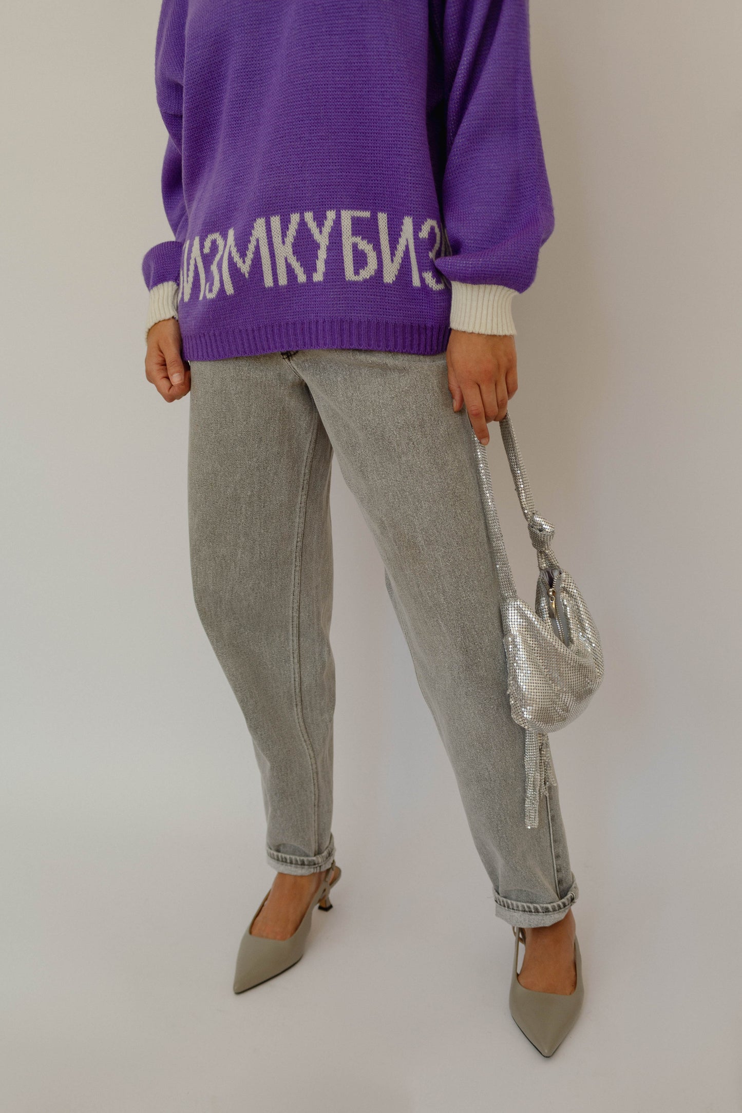 Vintage cubism jumper