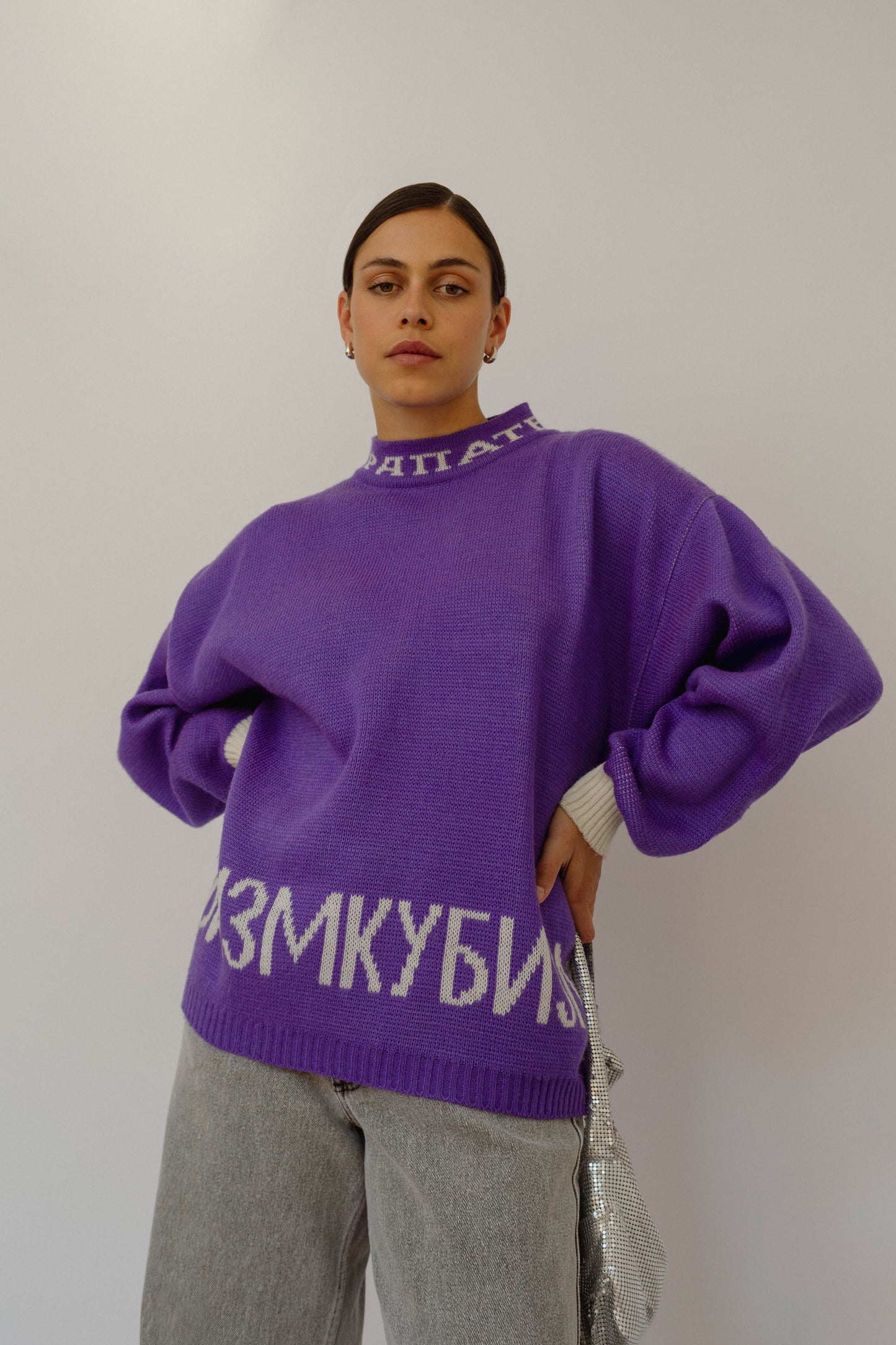 Vintage cubism jumper