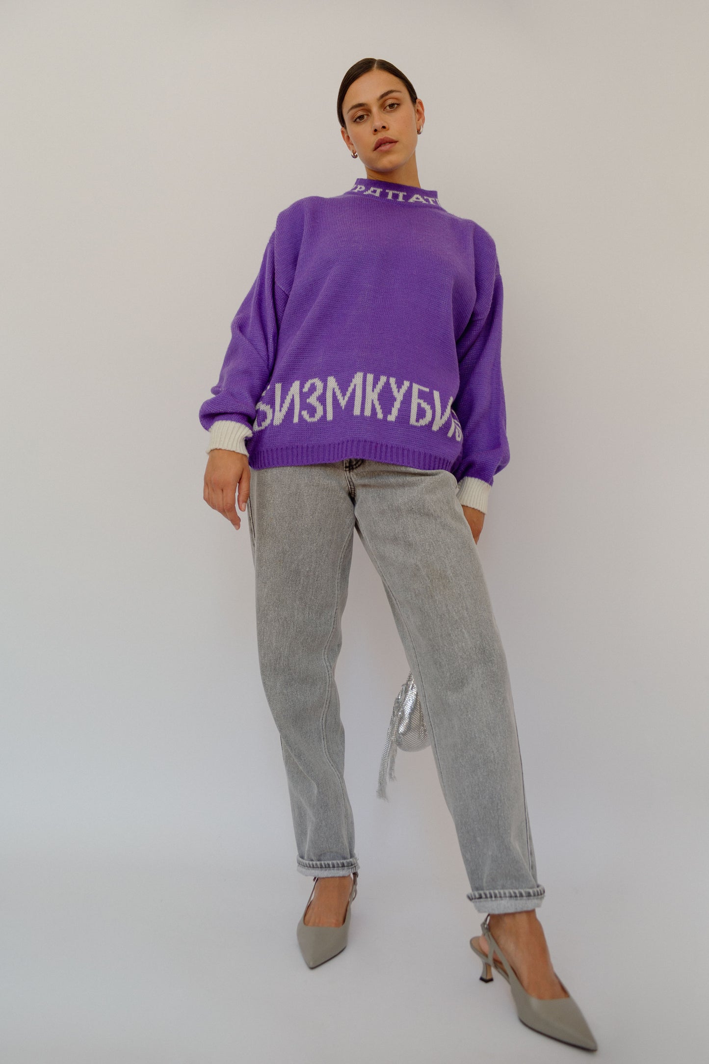 Vintage cubism jumper